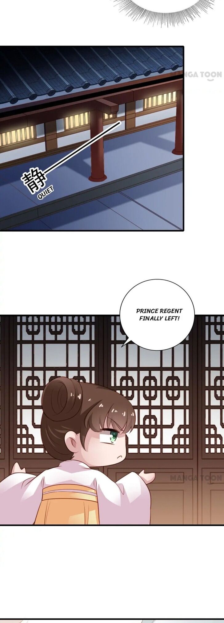 What? The Crown Prince Is Pregnant! Chapter 45 18